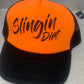 Slingin Dirt Hat